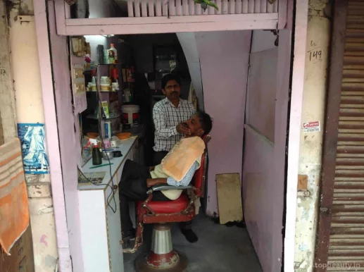 Vijay Hair Dresser, Delhi - Photo 1