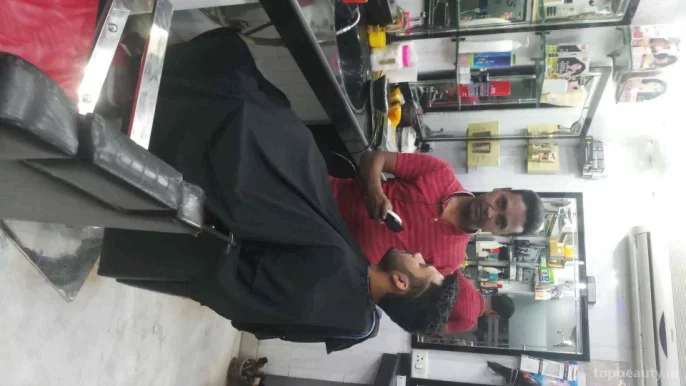 King Hair Cutting Salon, Delhi - Photo 1