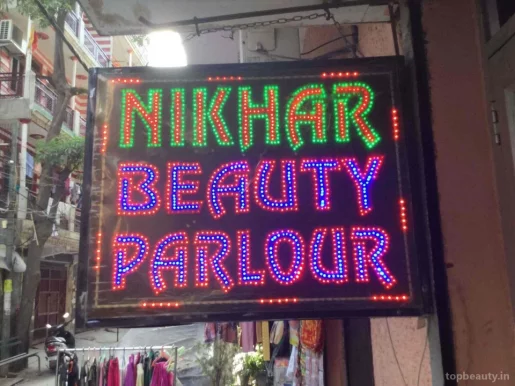 Nikhar beauty parlour, Delhi - Photo 2