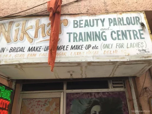 Nikhar beauty parlour, Delhi - Photo 3