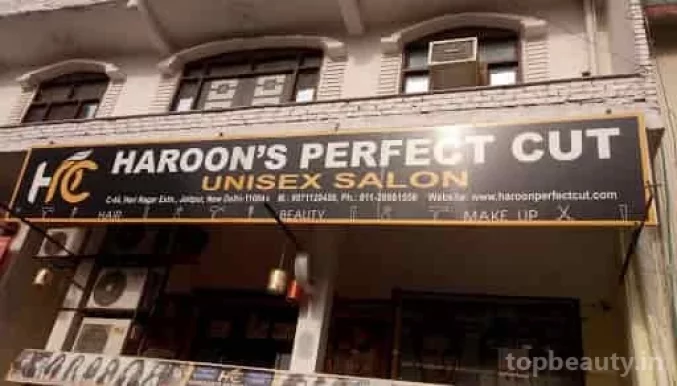 Alharoon's Perfect cut, Delhi - Photo 2