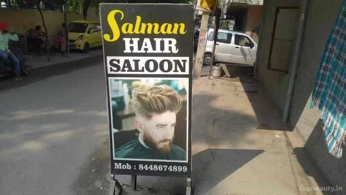 Salman Hair Salon, Delhi - Photo 6