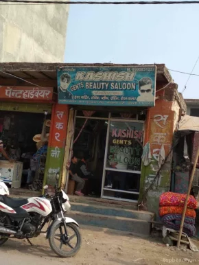Kashish Gents Hair Dresser, Delhi - 