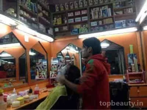 Beauty Hub Saloon, Delhi - Photo 3