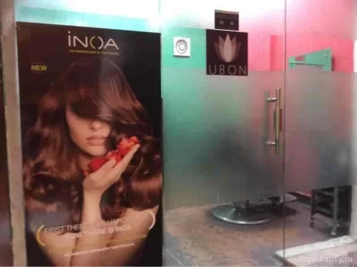 Ubon Hair and Makeup Studio, Delhi - Photo 5