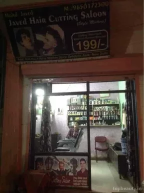 Jawed Hair Salons, Delhi - Photo 6