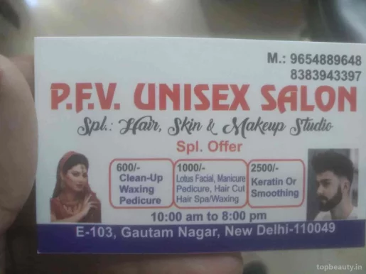 Pfv unisex salon gautam nagar new delhi 11049, Delhi - Photo 3
