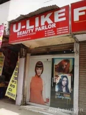 U Like Family Salon, Delhi - Photo 2