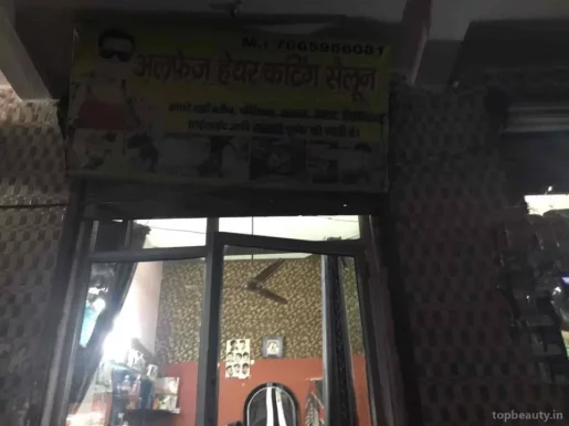 Alfej hair cutting salon, Delhi - Photo 3