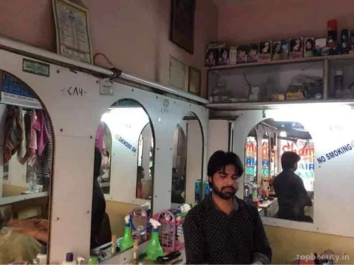 Shama Hair Dresser, Delhi - Photo 3