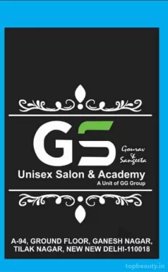 Gs Unisex Salon, Delhi - 