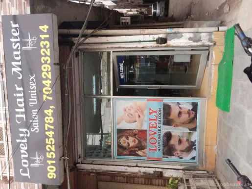Lovely Salon, Delhi - Photo 5