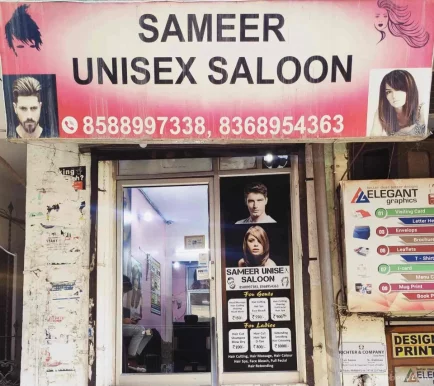 HK UnisexSaloon, Delhi - Photo 4