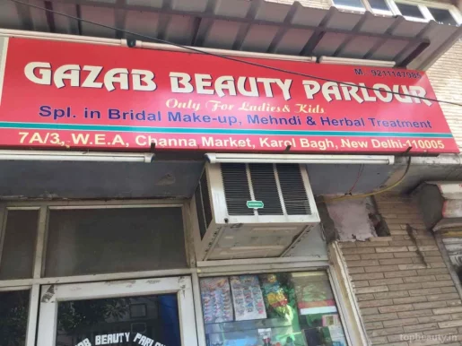 Ajab Gajab Beauty Parlour, Delhi - Photo 2