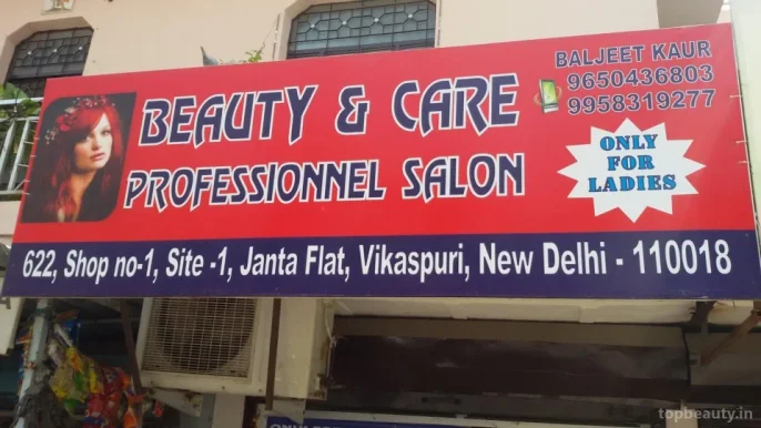 Beauty & Care Professionnel Salon, Delhi - Photo 1