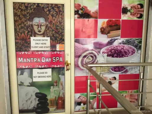 Mantra Day Spa, Delhi - Photo 1