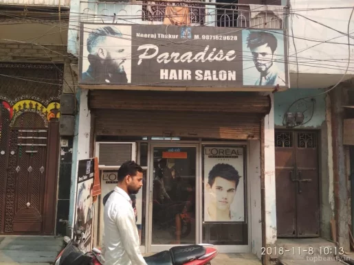 Paradise Hair Salon, Delhi - Photo 1