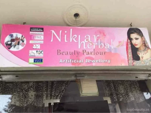 Nikhar Herbal Salon, Delhi - Photo 5