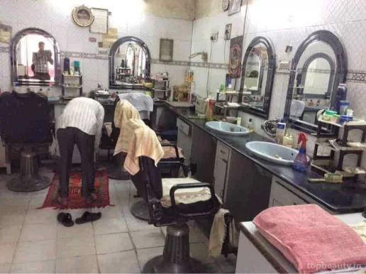 Modern Hair Saloon, Delhi - Photo 7