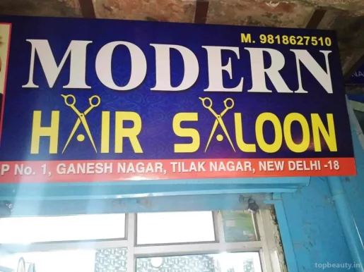 Modern Hair Saloon, Delhi - Photo 2