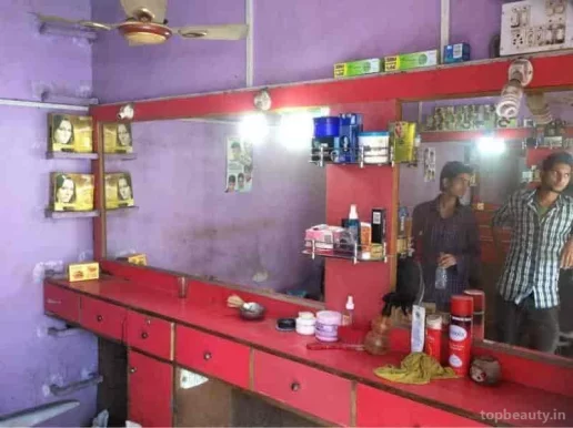Gwalior Hair Saloon, Delhi - Photo 4