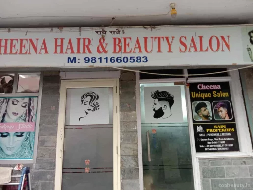 Cheena Hair & Beauty Makeup Studio, Delhi - Photo 3