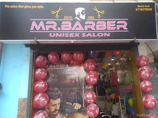 Mr. Barber Salon, Delhi - Photo 4