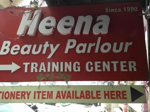 Heena Beauty Parlour, Delhi - Photo 5