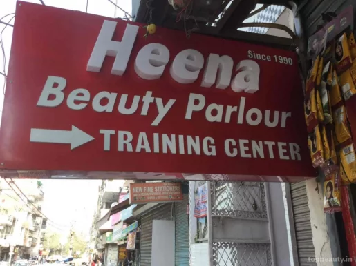 Heena Beauty Parlour, Delhi - Photo 4