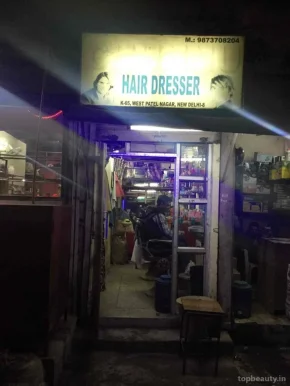 Chunnu Hair Dresser, Delhi - Photo 5