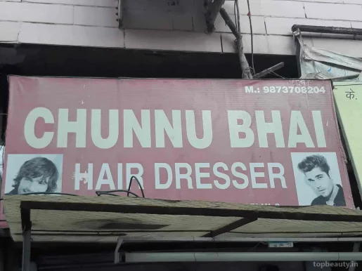 Chunnu Hair Dresser, Delhi - Photo 1