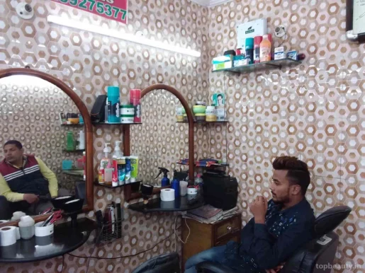 Super Hair Saloon, Delhi - Photo 2
