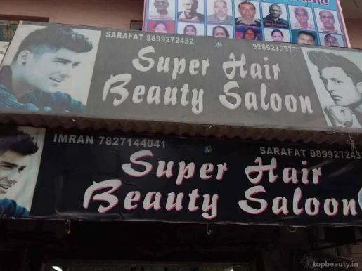 Super Hair Saloon, Delhi - Photo 6