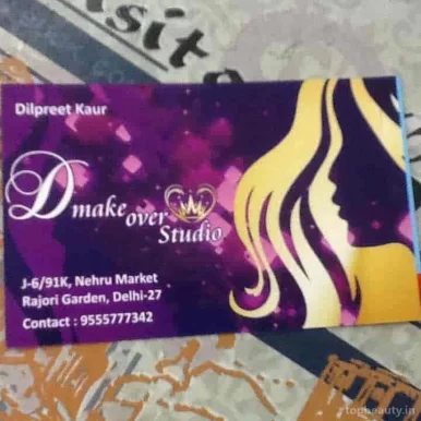 D Makeover Studio, Delhi - Photo 2