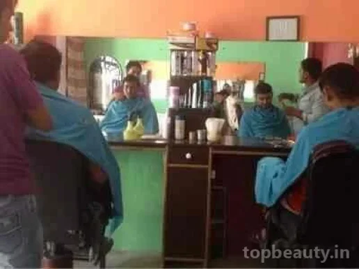 Aslam Hair Cutting Salon, Delhi - 