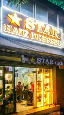 Star Hair Dresser, Delhi - 