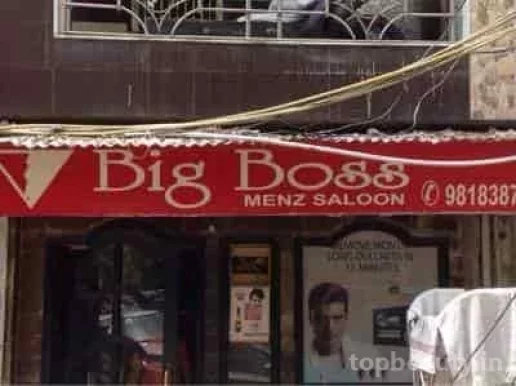 Big Boss Menz Saloon, Delhi - Photo 4
