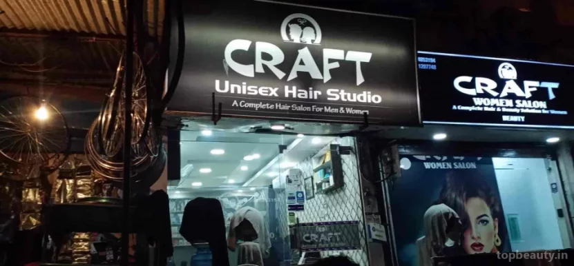 Craft Unisex Hair Studio, Delhi - Photo 1