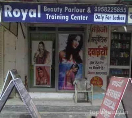 Royal Beauty Parlour, Delhi - Photo 1