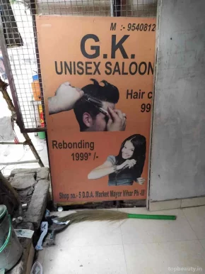Gk Unisex Salon, Delhi - Photo 3