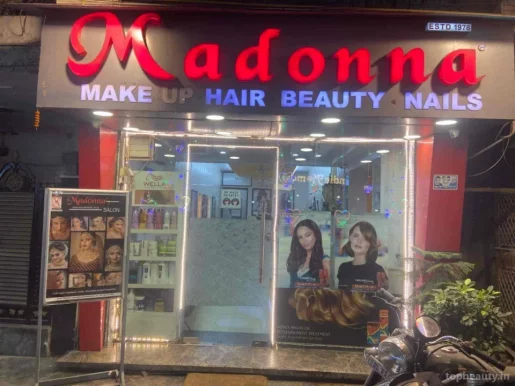 Madonna Beauty Parlour - Beauty Parlour In Patel nagar - Ladies Parlour In Patel nagar, Delhi - Photo 6