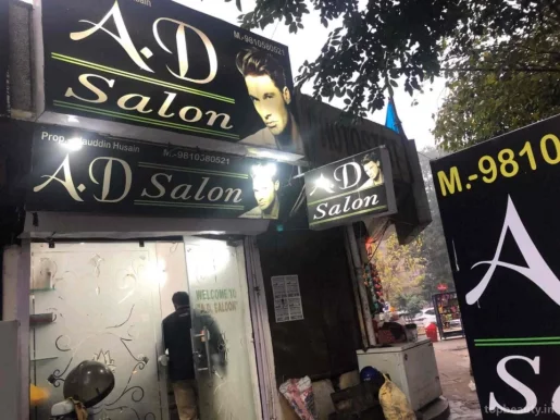 A.D. Saloon, Delhi - Photo 4