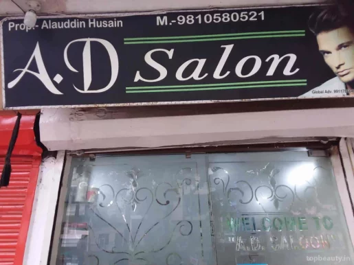 A.D. Saloon, Delhi - Photo 6