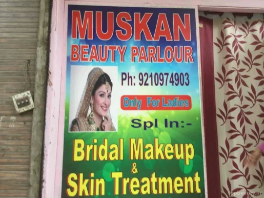 Muskan Beauty Parlour, Delhi - Photo 4
