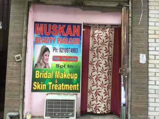 Muskan Beauty Parlour, Delhi - Photo 3