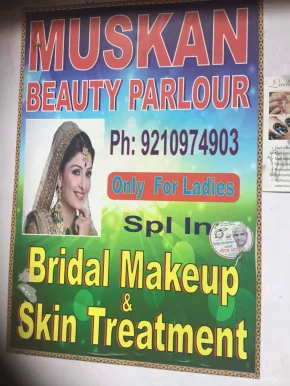 Muskan Beauty Parlour, Delhi - Photo 5
