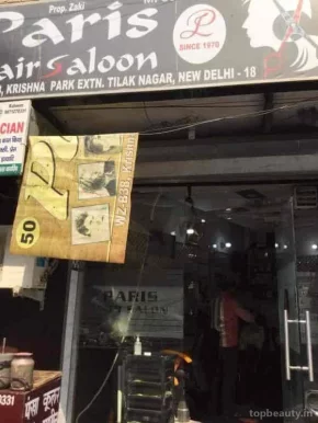 Paris Hair Solution and replacement, Delhi - Photo 1