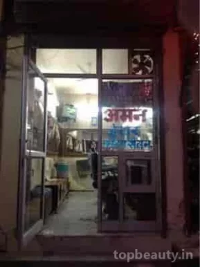 Sunil Hair Cutting Saloon, Delhi - 