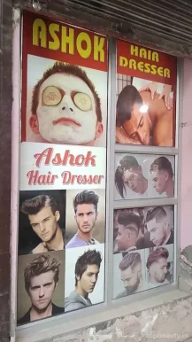Ashok Hair Dresser, Delhi - 