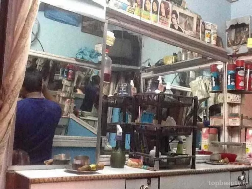 Bharat Hair Dresser, Delhi - Photo 6